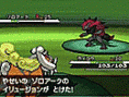 /album/blanck-and-white/pokemon-noir-nintendo-ds-022-gif/